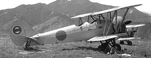 Tačikawa Ki-9