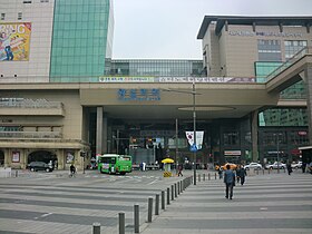 ntrée principale de la station.