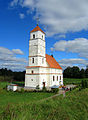 Image 16Church of the Saviour's Transfiguration in Zaslawye (1577) (from History of Belarus)