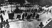 Vignette pour Manifestation d'Athènes (22 juillet 1943)