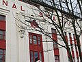 Détail de la façade conservée de l'ancien stade