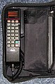 Motorola 2950 Special Edition Bag Phone, in Attaché Carry Case.