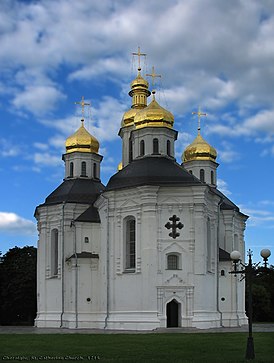 Екатерининская церковь в Чернигове