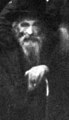 Rabbi Arik was a renowned Galician Torah scholar. He was the author of Sefer Chidushei HaRaMal.