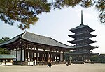 Kōfuku-ji