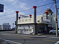 道の駅志原海岸