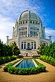 Rumah Ibadah Bahá'í di Wilmette, Amerika Serikat.