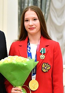 Vladislava Urazova 2021.jpg