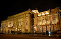 Vista exterior del teatre