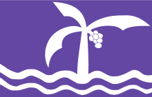 Bandeira-macae.svg