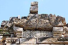 Lintel with pediment