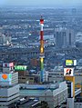 ファイル:Niigata RainbowTower1.jpg（ノート / 履歴 / ログ / リンク元）