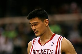 Yao Ming