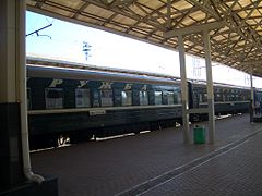 Le train Russe "Druzhba", Omsk-Karaganda à Astana.