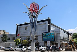 The town hall of Suruç