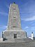 Wright Brothers National Memorial