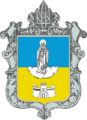 Герб 1998—2007 гг.