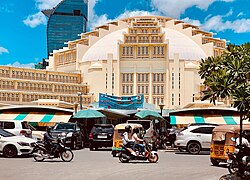 Pasar Sentral