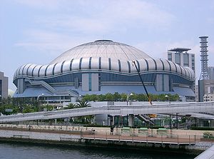 Der Kyocera Dome Osaka