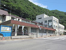 みなかみ町役場水上支所（旧水上町役場）