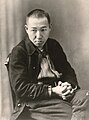 Kenji Miyazawa (1896–1933)