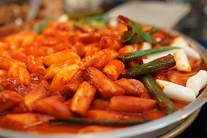 떡볶이