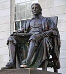 John Harvard (1884), Harvard University i Cambridge i Massachusetts