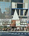 Ginza, área central de Tóquio