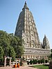 The Mahabodhi Temple dates to the Gupta era, 5th century CE. Marking the location where the Buddha is said to have attained enlightenment.