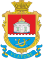 Герб громади