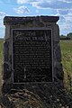 Bone Trail marker along Hwy 60