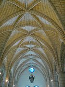 Interior de la Catedral Primada