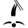 Минијатура за верзију на дан 08:43, 3. јануар 2008.