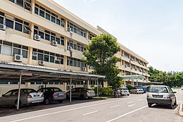 Kudat District Council office