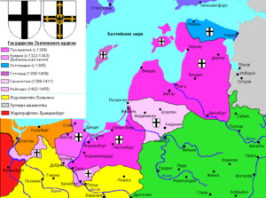 Владения Тевтонского ордена в 1308—1455