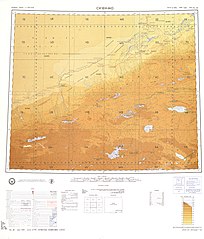 Map including Qarqan (labeled as CH'IEH-MO (CHERCHEN) (CH'E-ERH-CH'ENG)) (USATC, 1971)