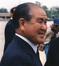 Zenko Suzuki