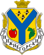 Герб[вд]