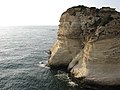 Cliffs, Beirut