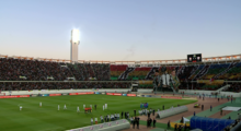 Stadion Adrar, Agadir