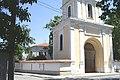 L'église orthodoxe Svéti Guéorgui