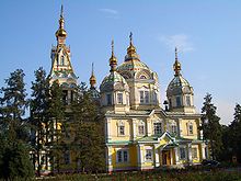 E8476-Almaty-Ascension-Cathedral.jpg