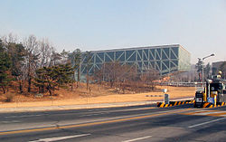 Museum Seni Universitas Nasional Seoul