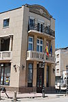 Embassy of Spain