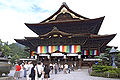 Zenkō-ji.