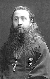 New Hiero-Confessor Venerable Sergius (Srebriansky), Archimandrite, of Tver (1948).