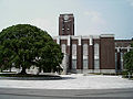 Université de Kyōto