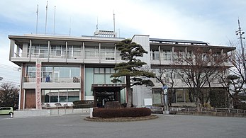 Minami-Alpsin kaupungintalo