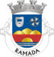 Ramada ê hui-kì