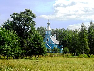 Царква Успення Прасвятой Багародзіцы, в. Лаўрышава, 2013.